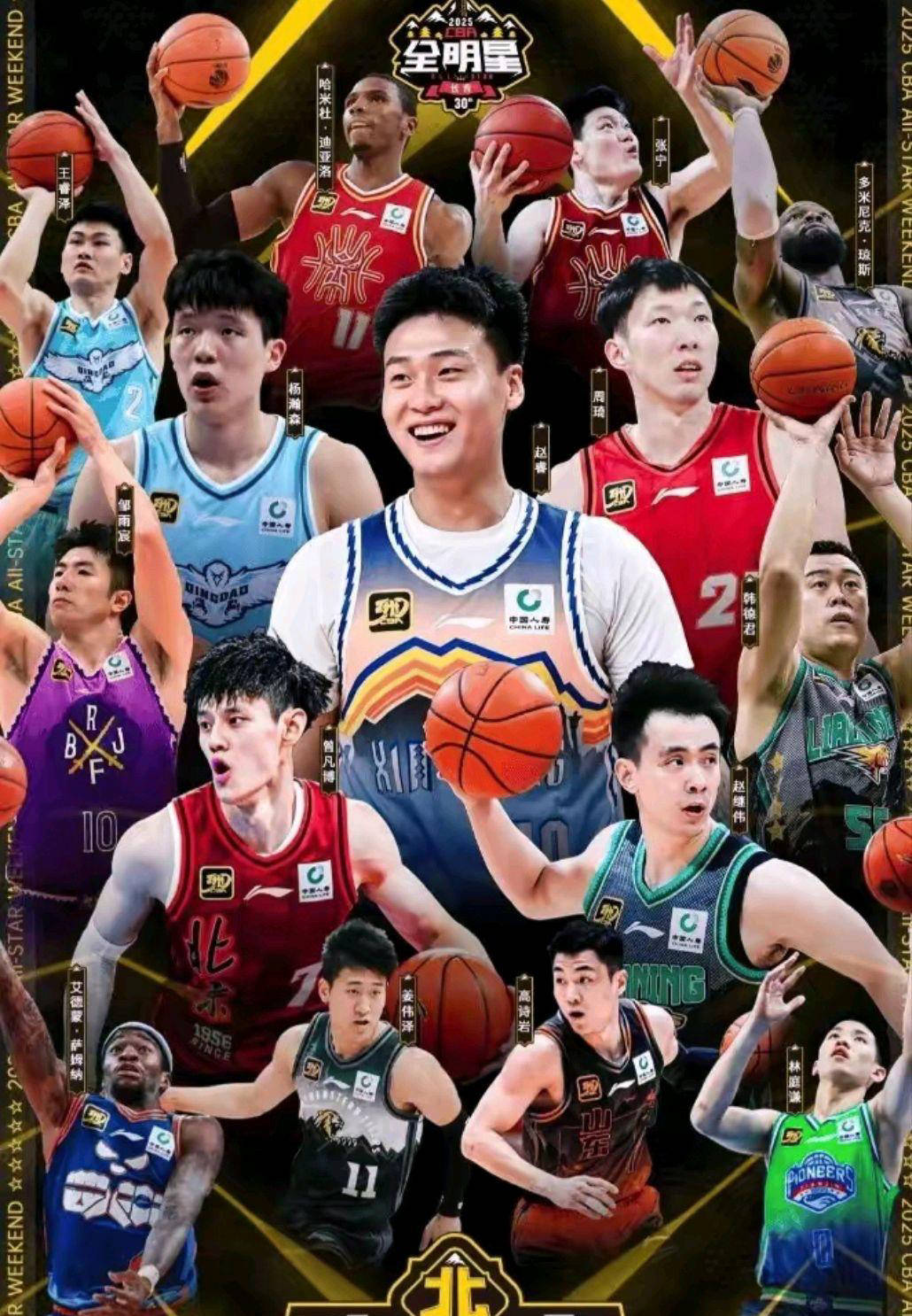 问鼎国际-包含最后时刻浙江稠州调整名单以备全明星赛，遗憾出局环节打磨，球迷炸锅，训练强度显著提升的词条