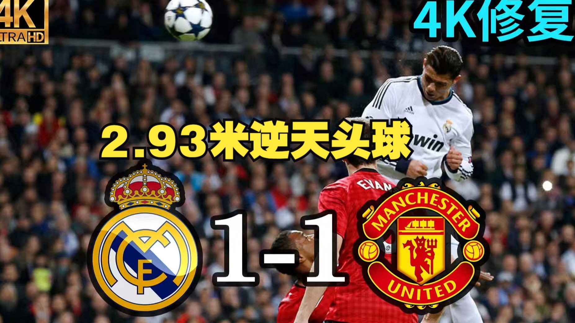 问鼎国际- 挑战极限小说 