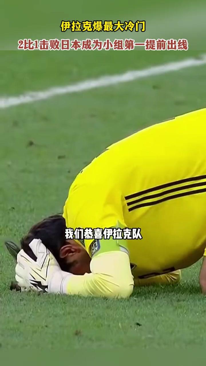 问鼎国际-Ning爆冷击败巴塞罗那，战术调整引爆全场！的简单介绍