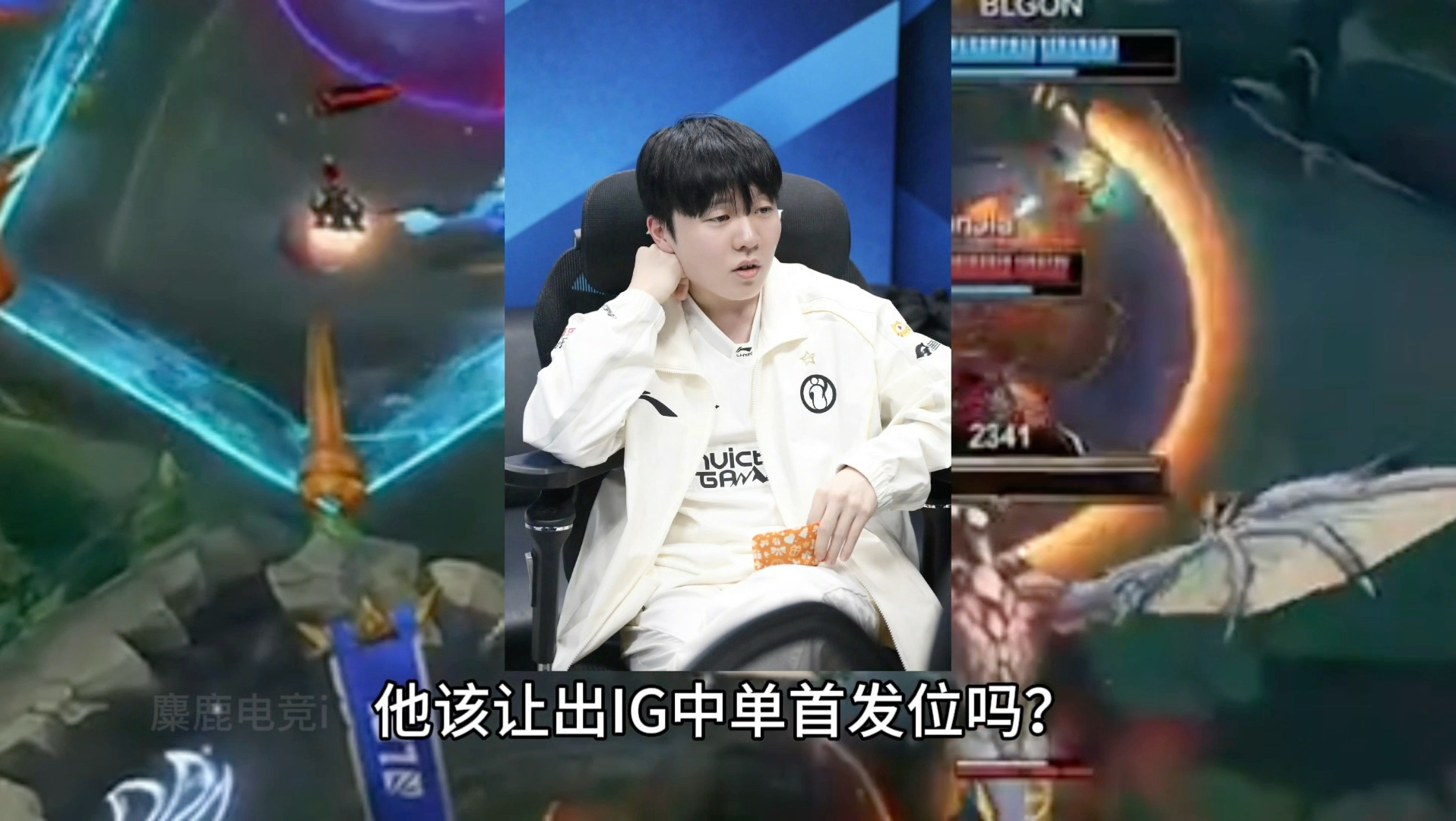 问鼎娱乐-Rookie回归赛场，回归赛场首场状态亮眼，热火观众沸腾！的简单介绍