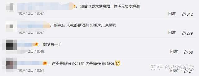 问鼎国际-Ming赛事官方发布连败新规，TES争议不断！的简单介绍